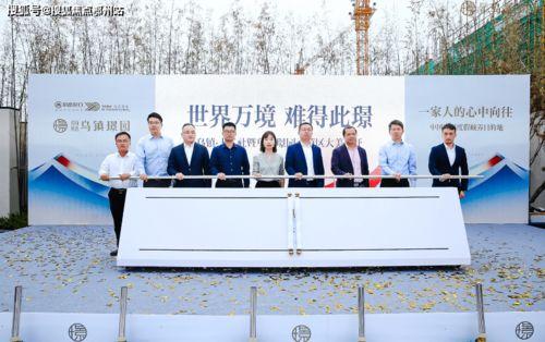 芜湖一中爆料案件最新新闻,真相逐步浮出水面