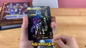 卡游卡片最新爆料,揭秘神秘新卡牌，引领卡牌游戏新潮流